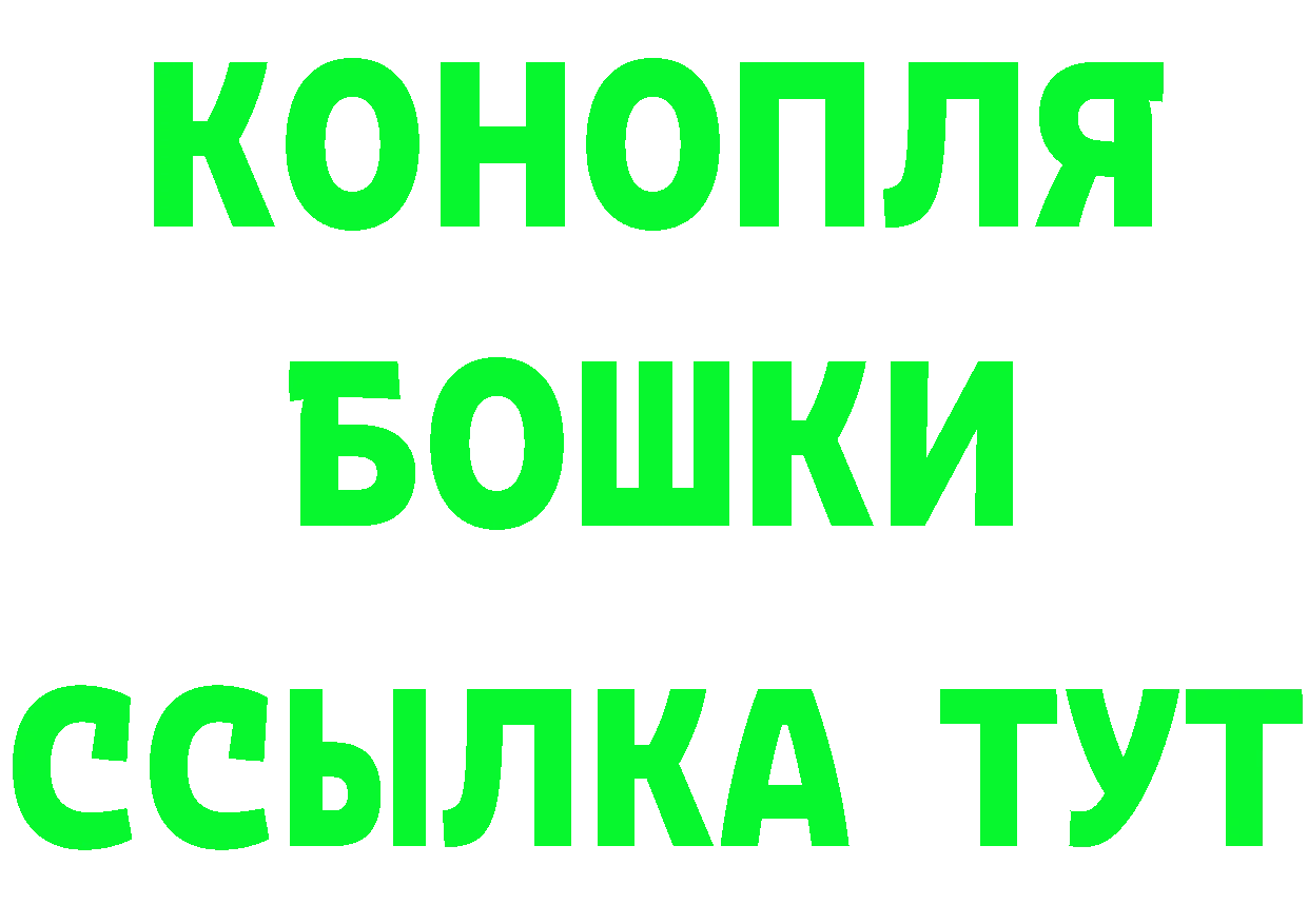 Амфетамин Premium как войти это ссылка на мегу Раменское